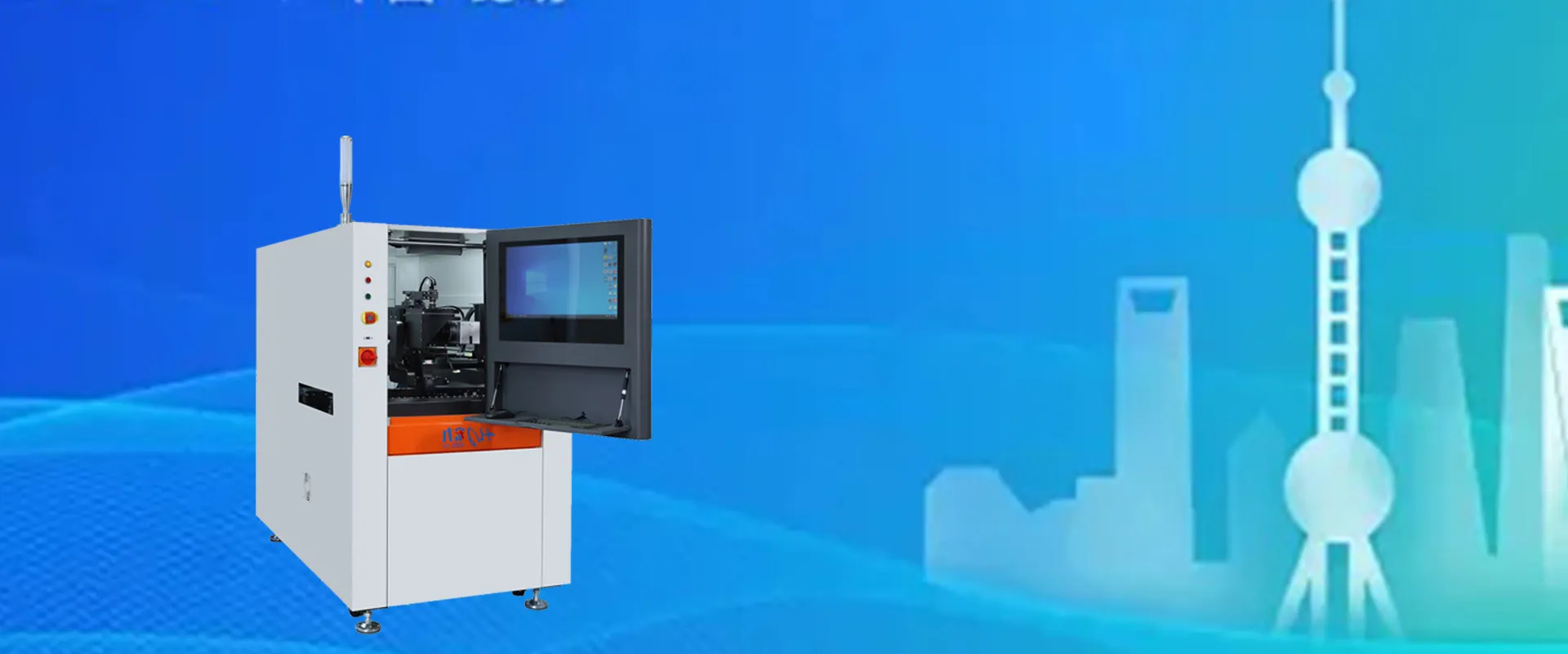 Profesyonel ekipman çözüm sağlayıcısı